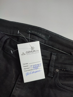 Джинсы Uniqlo зауженные 48-50 размер