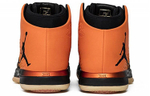 Кроссовки Air Jordan 31 Shattered Backboard