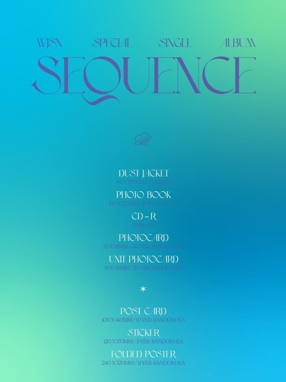 Альбом WJSN - Sequence Special Single Album 3 Version SET