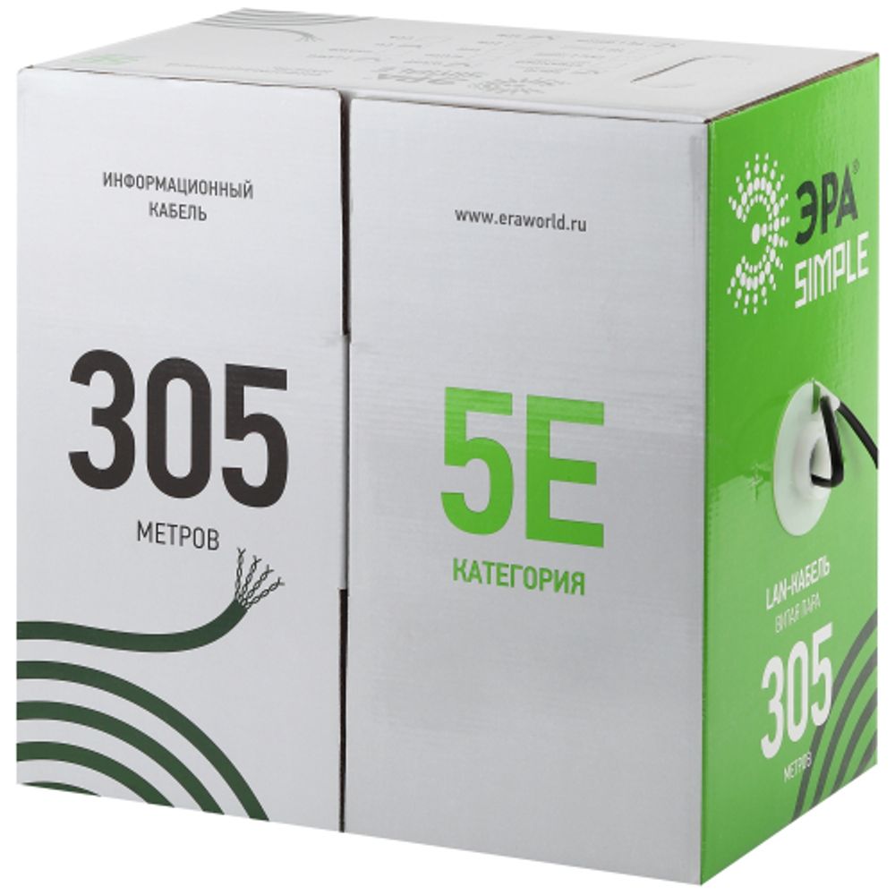 Кабель витая пара ЭРА SIMPLE F/UTP 4x2x24AWG Cat5e CU PVC 305 м | Электротовары