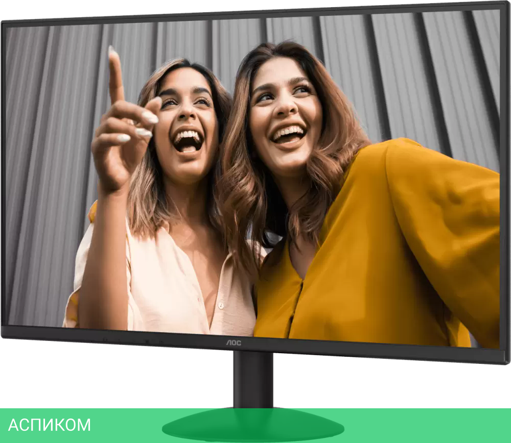 Монитор AOC Q27B30S3