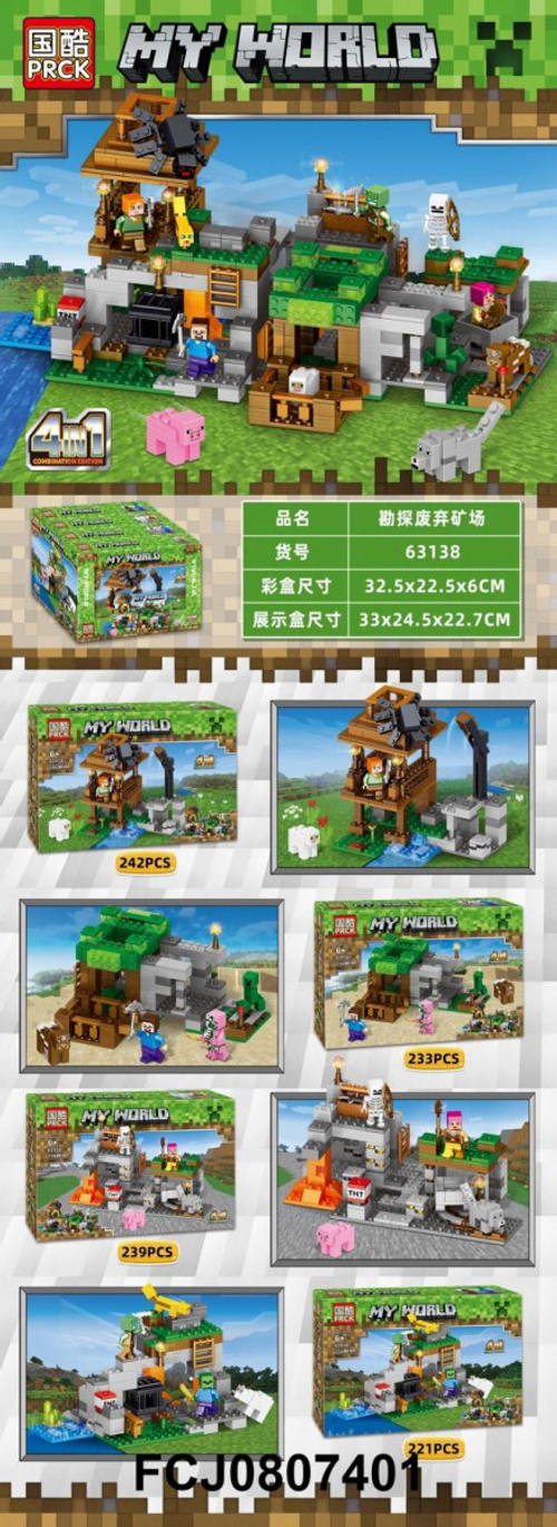 Конструктор Майнкрафт "Стив против мобов"