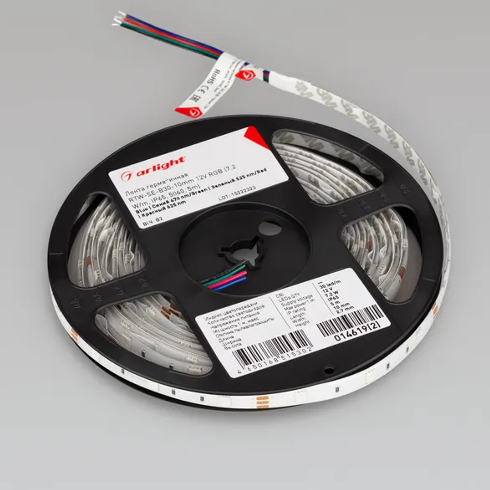 Светодиодная лента герметичная RTW-SE-B30-10mm 12V RGB (7.2 W/m, IP65, 5060, 5m) (Arlight, -) 014619(2)