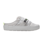 Кроссовки Nike Offline