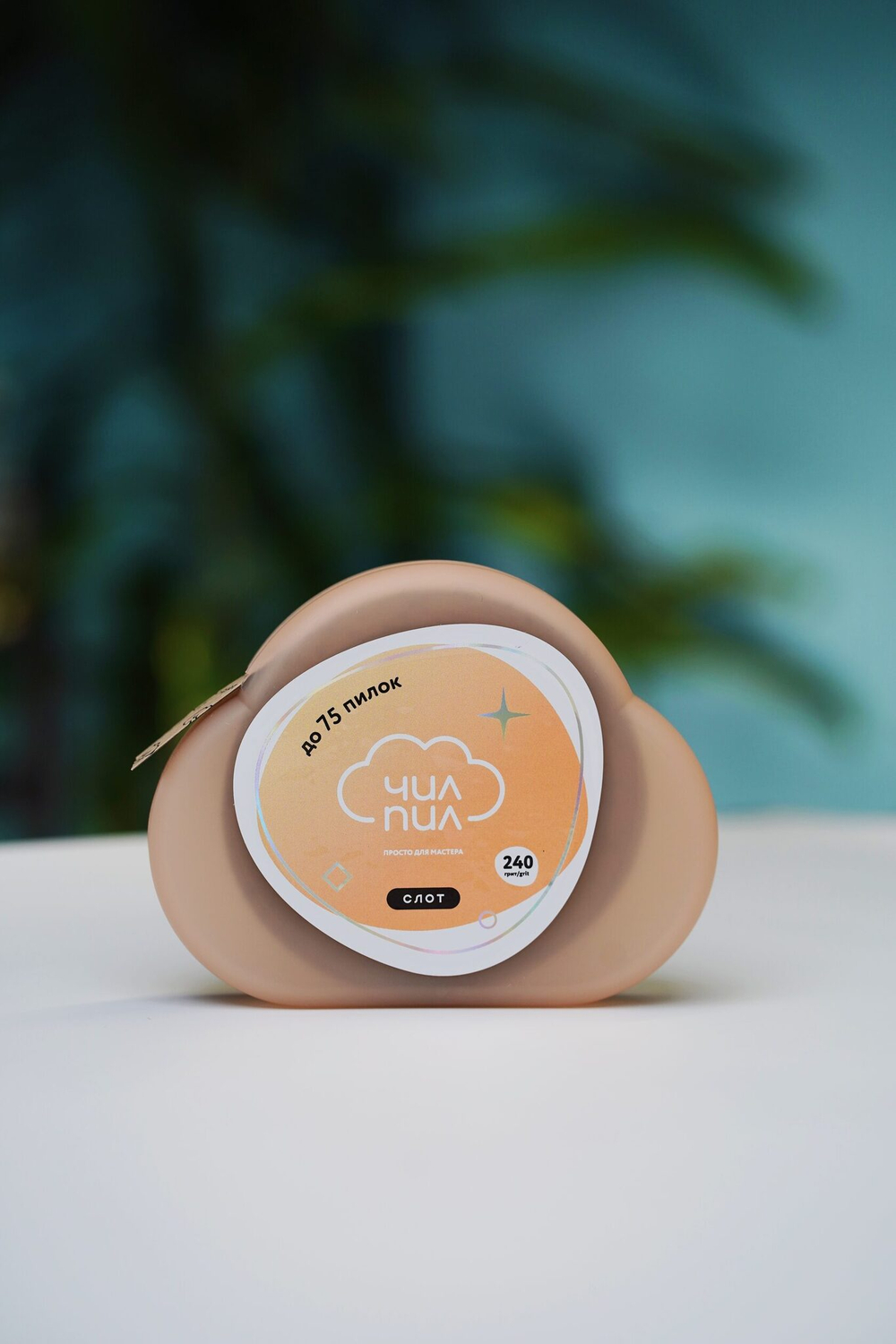 ЧилПил Сменные файлы чехол Слот в пластиковой катушке 240грит, 6м