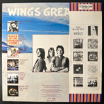 Wings ‎– Wings Greatest (Япония 1978г.)