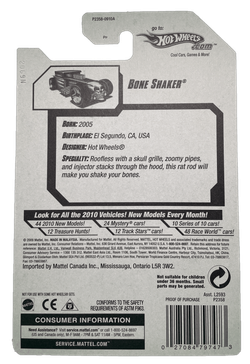 Hot Wheels Treasure Hunt Bone Shaker (2009)