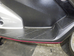 Honda NC700 Integra 2013