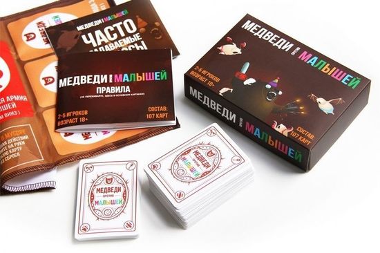 Настольная игра Медведи против Малышей