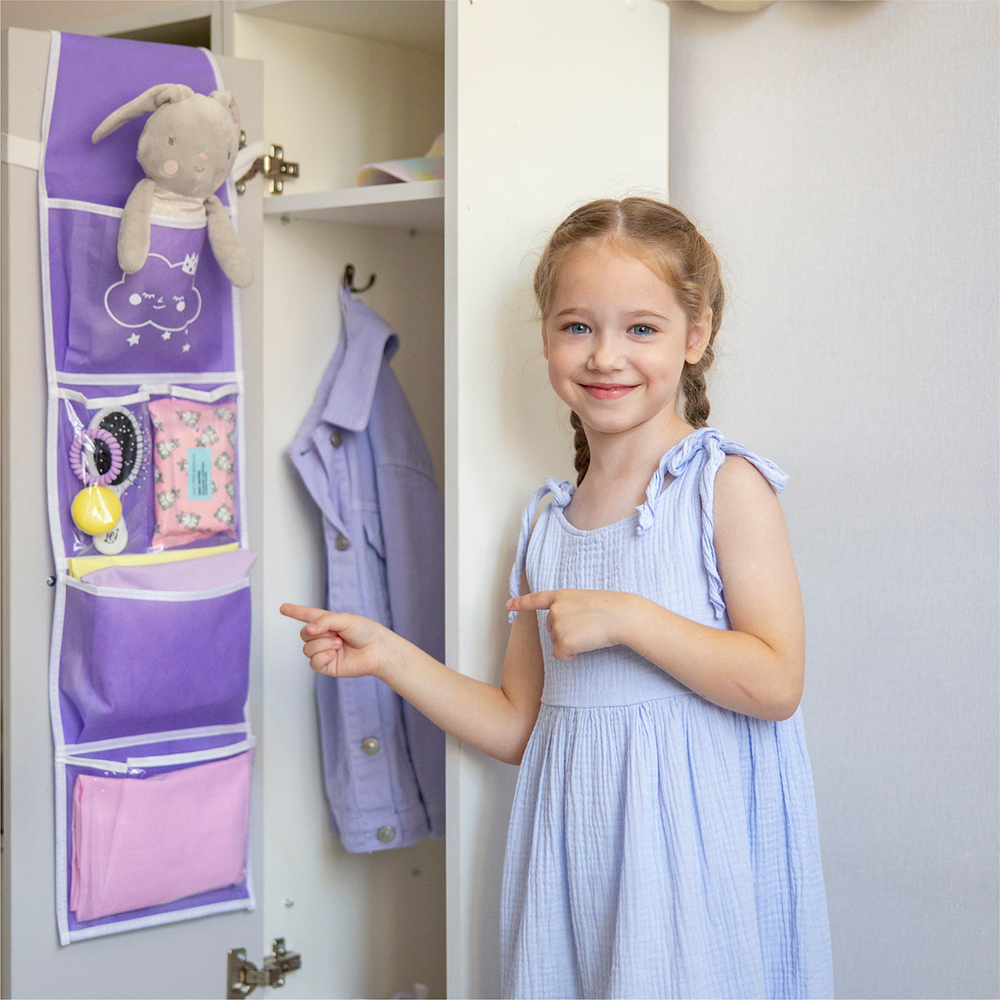 Кармашки в садик 85х20 Облачко (сиреневый)