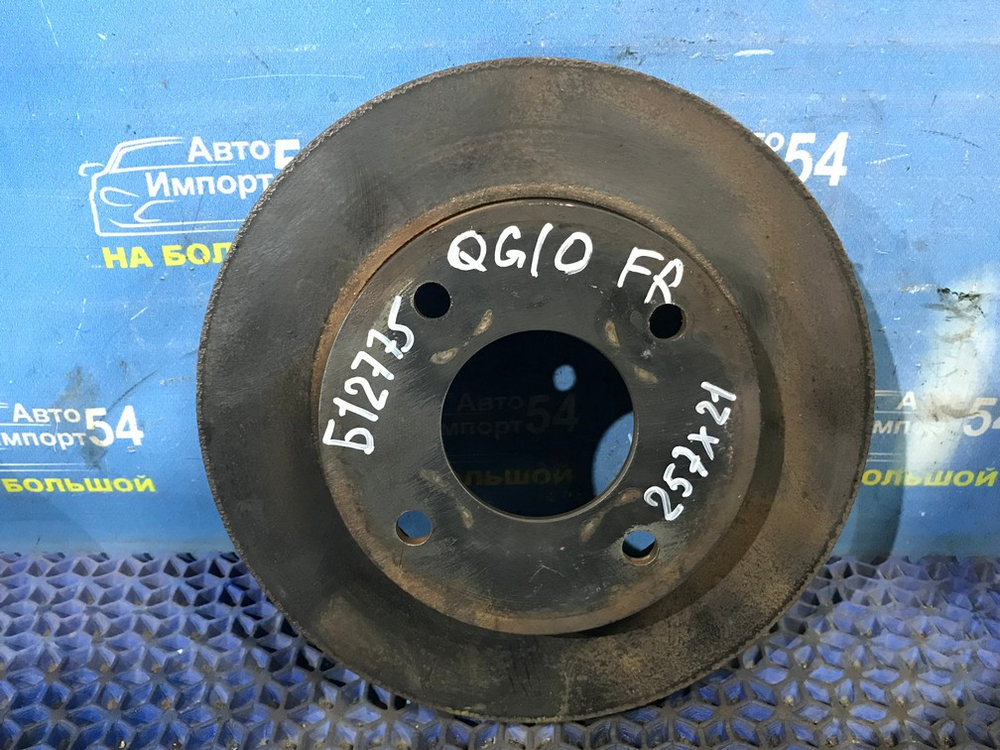 Диск тормозной передний NISSAN BLUEBIRD SYLPHY 2000-2005