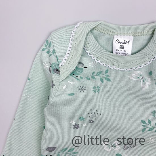 Боди хлопковое "Весенняя зелень" дымчатый нефрит