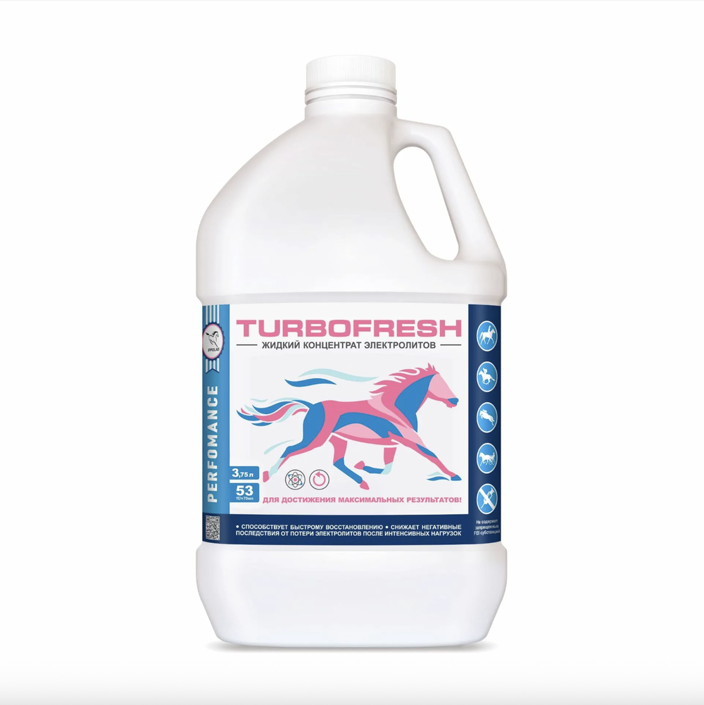 IPPOLAB жидкий электролит TURBOFRESH 3,75 л