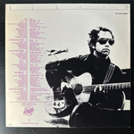 J.J. Cale - Really (Норвегия)