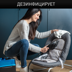Гладильная система Tefal Сube UT2020E0