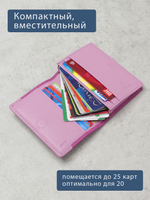 597 R - Футляр для карт с RFID защитой