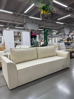 Диван "Унисон"(Vita-018), г. Салават