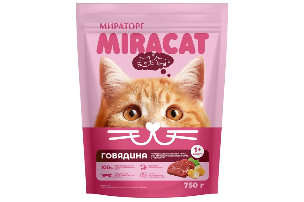 Корм сухой для кошек МИРАКАТ с говядиной 750гр