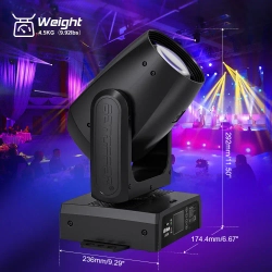 Вращающаяся голова Led Beam 100w, Big Dipper