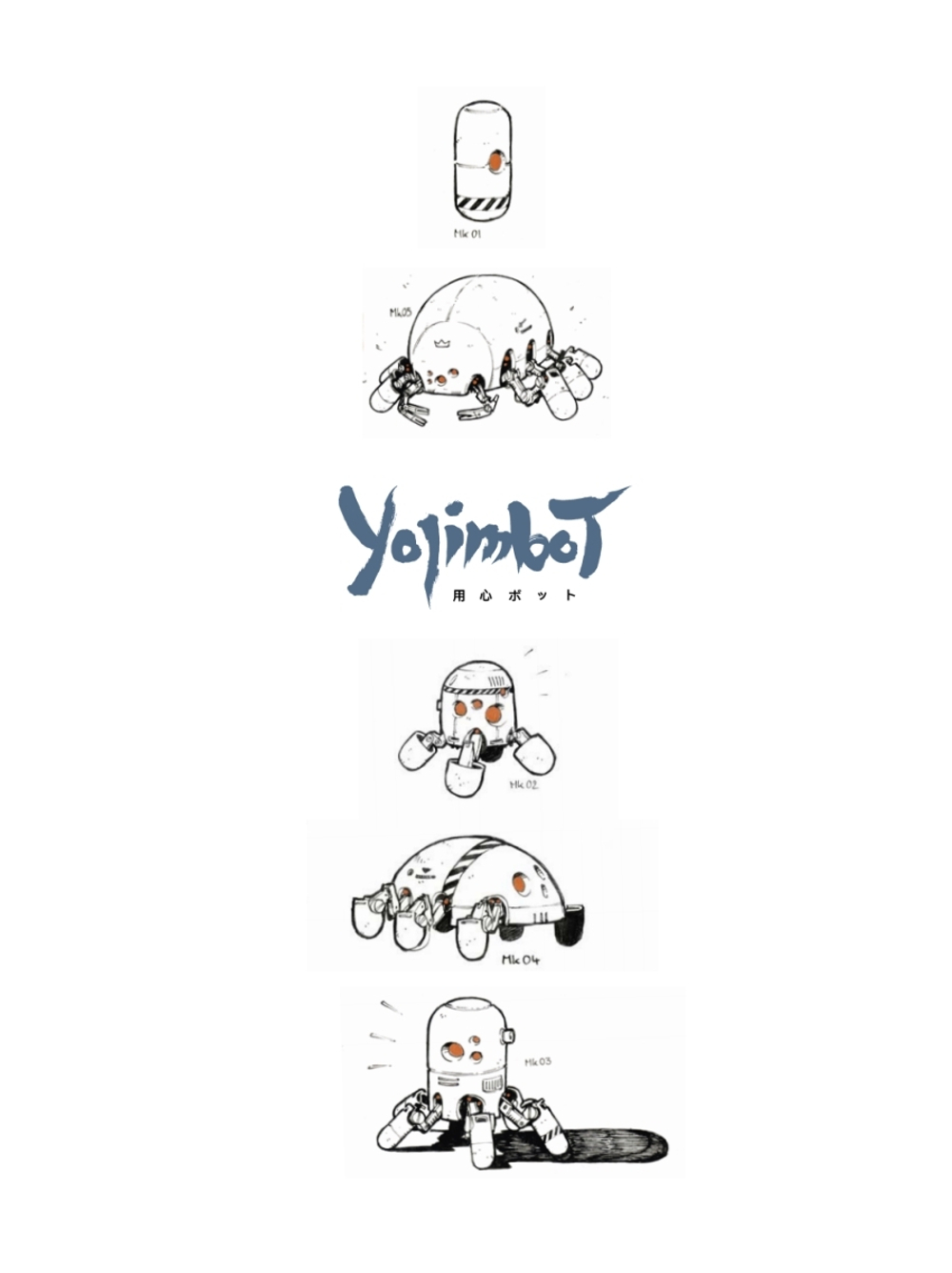 Yojimbot: Ржавые ночи. Графический роман. Том 2