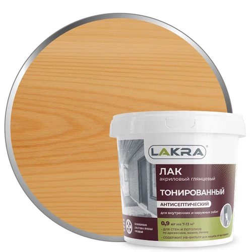 Лак в/д тонирован. Дуб 0,9кг (Лакра)