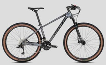 Велосипед Twitter LEOPARD PRO 29" M6100-12S Carbon р. 15 цвет серый