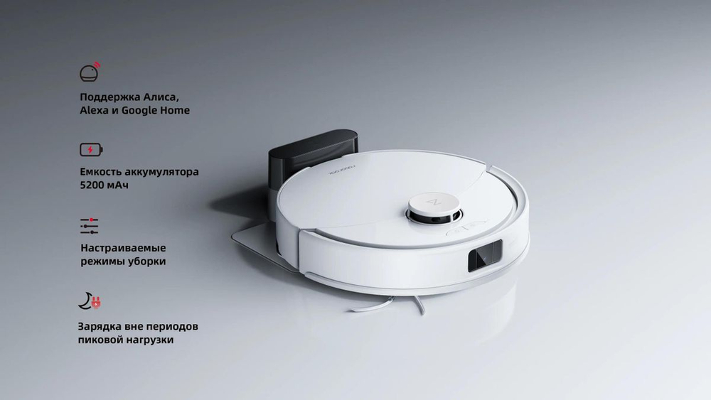 Робот-пылесос ROBOROCK Q8 max Pro, 45Вт, белый/белый [q8mrp02-02]