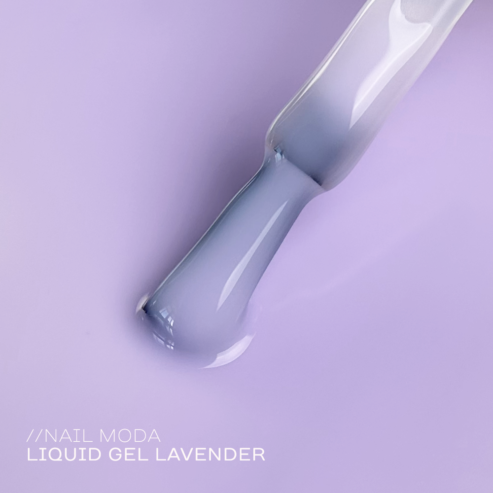 Ликвид гель NAIL MODA 'Lavender' 15мл