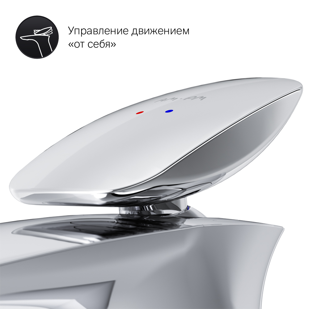F70A82100 Spirit V2.0 смеситель д/умывальника с д/к, хром, шт
