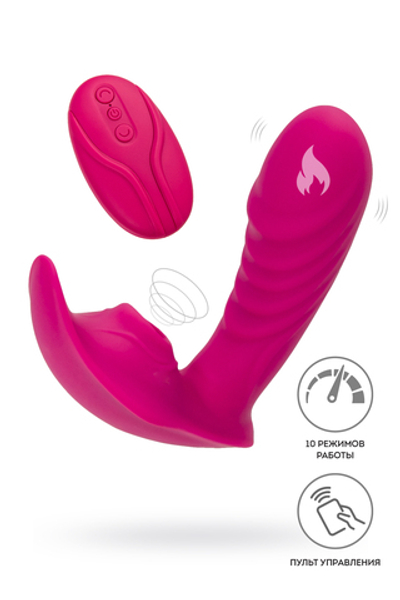 Стимулятор точки G с вакуум-волновой стимуляцией Shani розовый 12 см