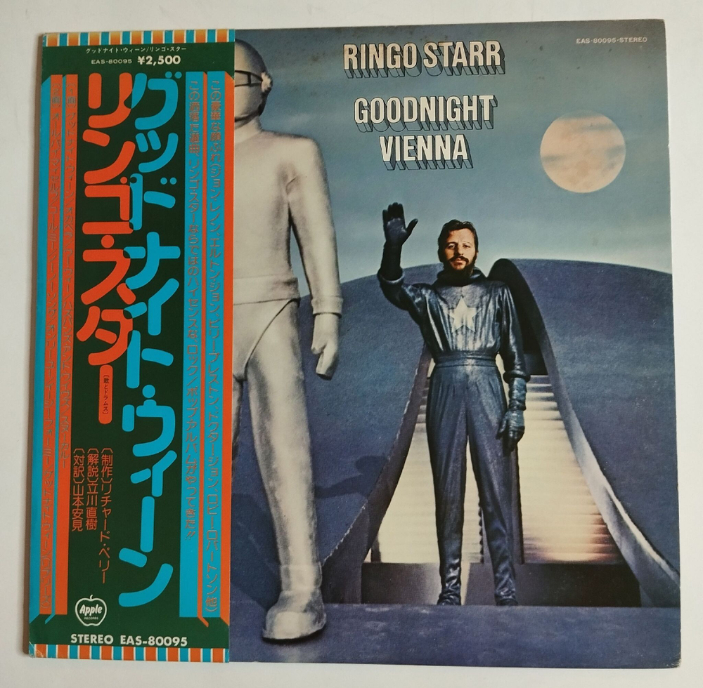 Винтажная виниловая пластинка LP Ringo Starr Goodnight Vienna (Japan 1974) (Obi)