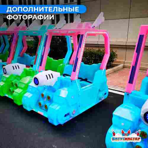 Детский электромобиль для ТРЦ «КосмоКруиз» двухместный, компактный, усиленный корпус