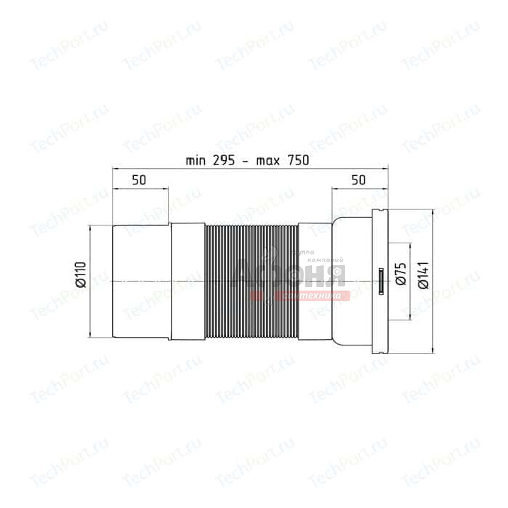 Гофра для унитаза 310/840   Ani гибкий K721R АНИ пласт