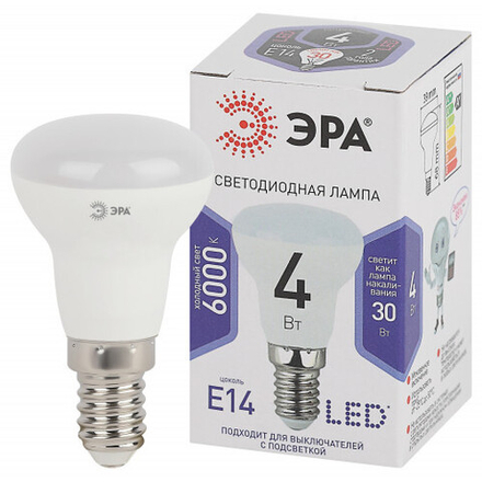 Лампочка светодиодная ЭРА STD LED R39-4W-860-E14 Е14 / Е14 4Вт рефлектор холодный дневной свет