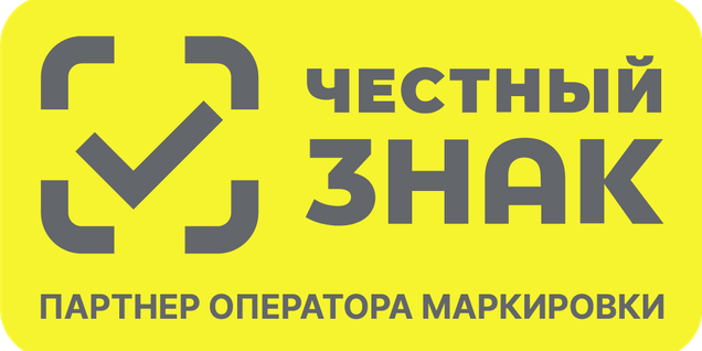 Вопросы по Маркировке товаров?