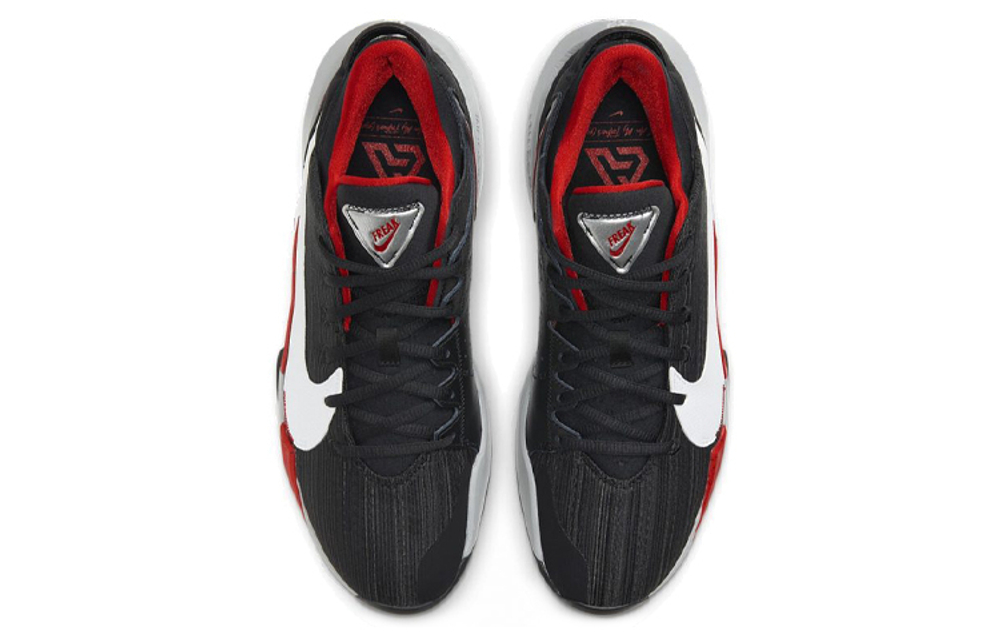 Кроссовки Nike Freak 2 Zoom