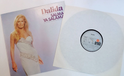 Винтажная виниловая пластинка LP Dalida Salma Ya Salama (Germany 1978)
