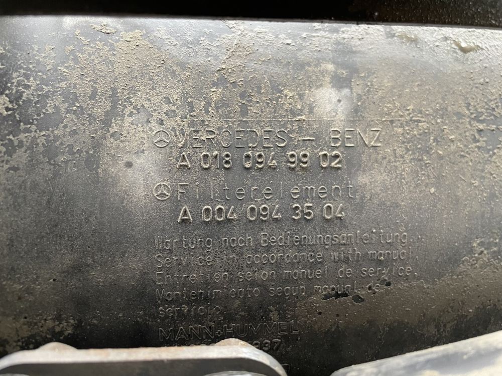 Корпус воздушного фильтра