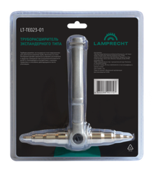 Труборасширитель экспандерный LT-TE023-01