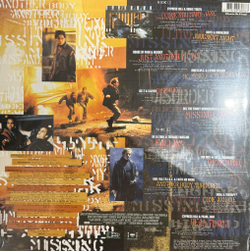 Виниловая пластинка Judgment Night LP