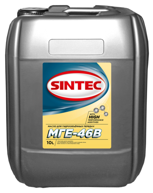 Масло гидравлическое SintecМГЕ-46В 10л