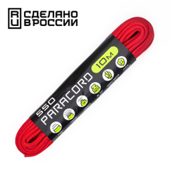 Паракорд 550 CORD 10м red