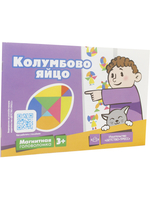 Магнитная головоломка. Колумбово яйцо.