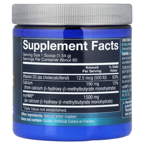 BodyTech, HMB + витамин D3, без добавок, 92,4 г (3,26 унции)