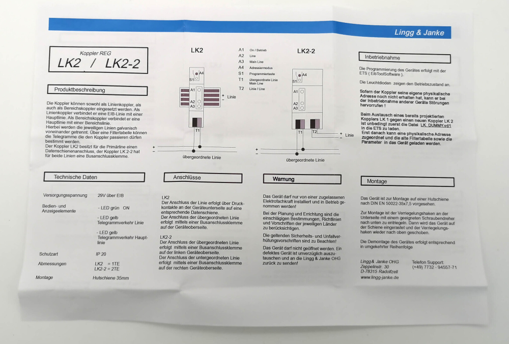 Cоединитель LINGG-JANKE LK2-2 (88502) KNX области/линии