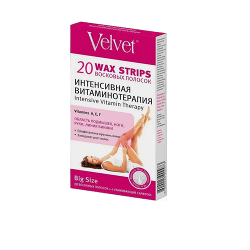 ВЕЛЬВЕТ Депил Воск Полоски д/ног/рук/подмыш/бикини 20шт Интенс ВитТерапия (00973) !!!!!