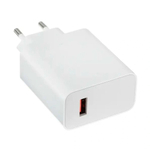 Сетевое зарядное устройство XiaoMi 67W GaN Charger (Type-A) + кабель Type-A to Type-C (MDY-12-ES), Белое