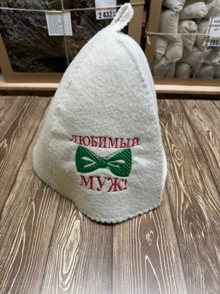 Шапка банная с рисунком