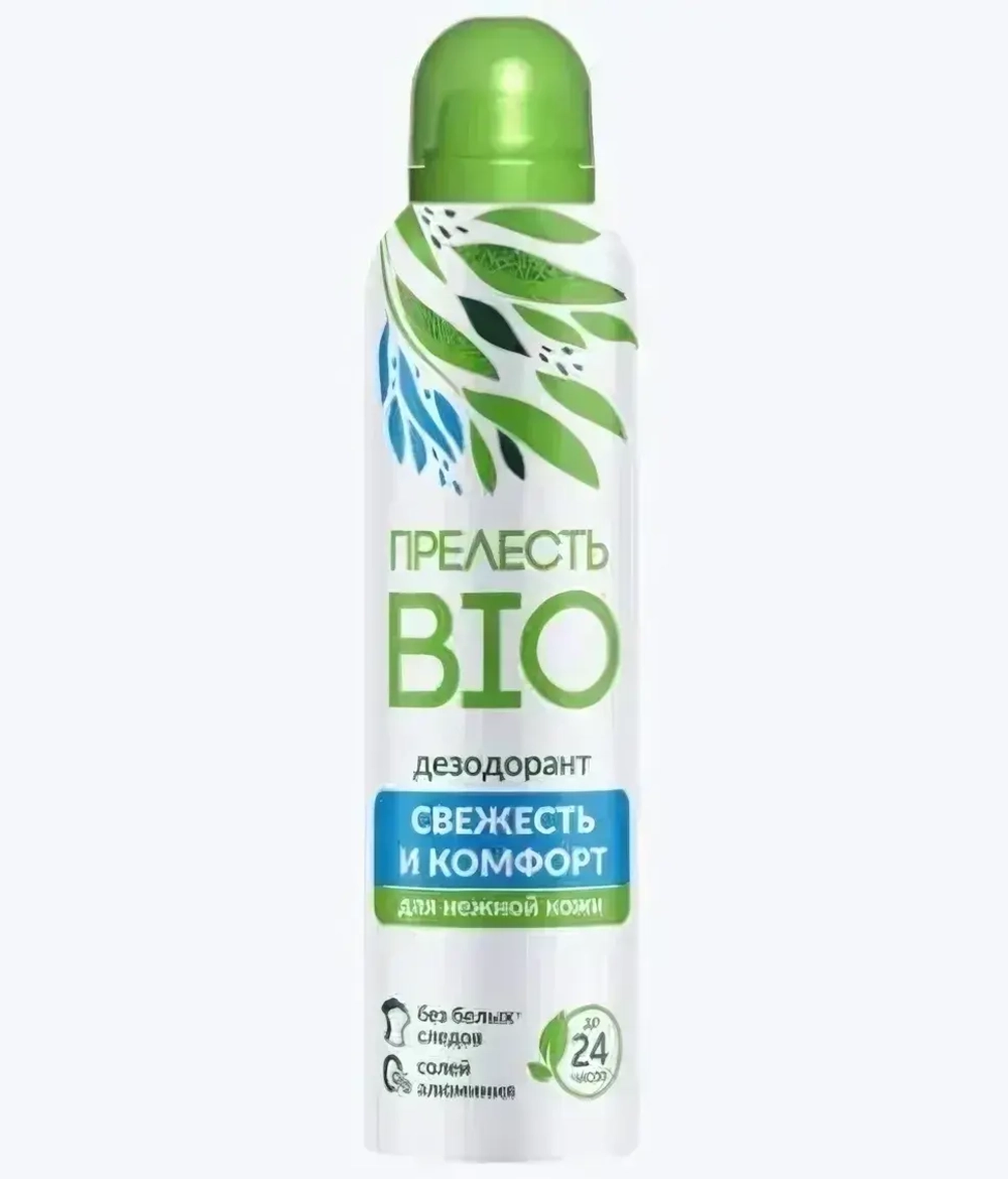 Дезодорант ПРЕЛЕСТЬ БИО «Свежесть и комфорт» 150мл