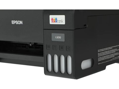 МФУ струйное Epson L3210 цветное [C11CJ68401]